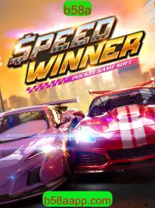 SpeedWinner: Mergulhe na Ação Eletrizante com a Chave de Sucesso b58a